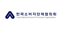 한국소비단체협의회